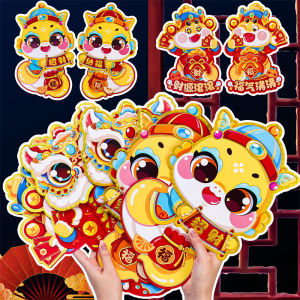 สติกเกอร์เทศกาลฤดูใบไม้ผลิอวยพรติดประตูแบบ3มิติ10ชิ้น-2025สติ๊กเกอร์ภาพติดหน้าต่างติดผนังรูปปีงูจีน-แบบดั้งเดิมรูปสิงโตปลุก