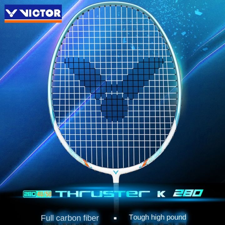 Victor Victory Badminton Racket Lightweight High-Pound Full Carbon ...