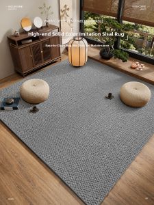 XXM | Thick Tea Room Mat Tatami Pad