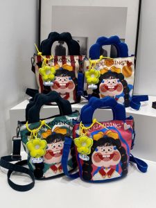 Special-Interest Design Illustration Bag Female 2024 New Arrival Trendy Print Stylish Funny Shoulder Bag Cute Crossbody Bucket Bag