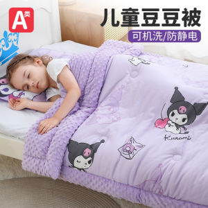 Kuromi Childrens Bean Bag Quilt Core 2025 New Spring Autumn Quilt Kindergarten Winter Small Baby Quilt Baby Infant