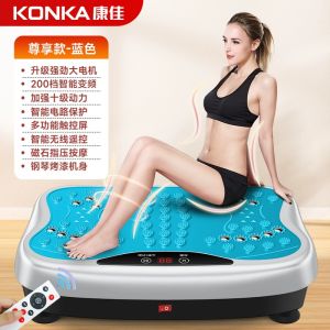 Konka Fat Burning Vibrating Machine Sports Weight Loss Abdomen Waist Slimming Excess Fat Reduction Big Belly Small Abdomen Tool