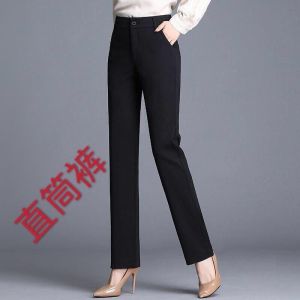 Black Casual Pants Womens Straight Leg Professional Workwear Trousers Slim Fit Pencil Pants Female Clothing Accessories