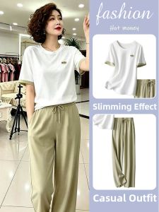 NUANPING | Color Block Casual Wear Set Short Sleeve Tshirt and Straight Pants