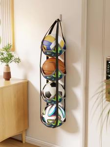 MUGG | Sports Helmet and Toy Organizer Wall Hanging Shelf