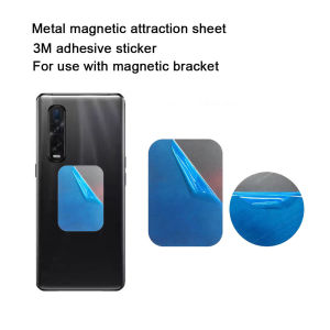10PCS Magnetic Metal Plate For Car Phone Holder Universal Iron Sheet Disk Sticker Mount Mobile Phone Magnet Stand