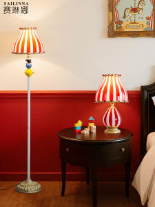 Retro American Circus Floor Lamp Designer Creative Bedroom Study Decorative Atmosphere Sense Reading Lamp Iron Body LED Light