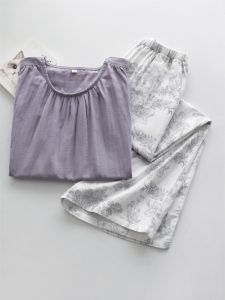 Elegant Simple Cotton Pajamas Women Summer Thin Cotton Cloth Sleeveless Vest Long Pants Home Clothes Comfortable Breathable