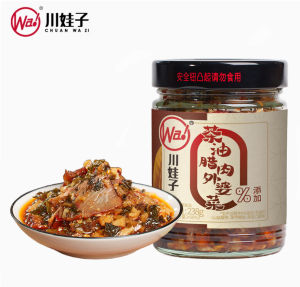 Crunchy Spicy Pickled Cabbage Snack Sichuanese Flavor Perfect Accompaniment for Rice Delicious Salty Farmhouse Style