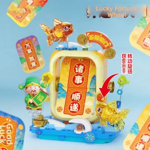 ZICHAO | Handmade Gift for Junior High School Students