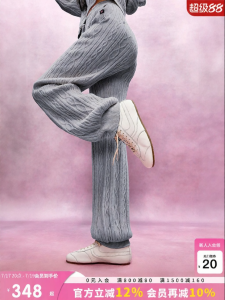 Juicy Couture | Slow Cleanfit Womens Trousers