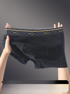 MiiOW | Pure Cotton Mens Underwear Soft Breathable Flat Angle Shorts Antibacterial Comfortable Innerwear MiiOW Cat Man 2024 New Style