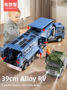 Camping Simulation Semi-trailer Toy Car