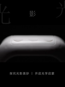 💖READY STOCK💖science stem education toys Light and Shadow Magic Box for boy toy Learning Education toys