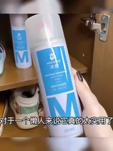 SG[READY STOCK]  Deodorizing Shoe Spray Shoe Deodorant Spray Shoe odor removal Shoes freshener Shoe Spray Disinfectant /Foot Odor/ Deodorizer/Air Refresher For Cabinet Odor