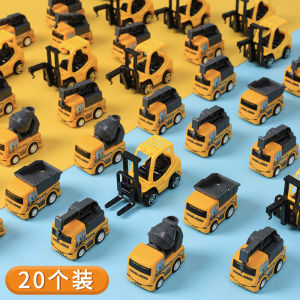 Xe Xây Dựng Mini Xe Đục Lỗ Xe Tải Xe Kéo Xe Kéo Xe Nâng Cho Bé Trai Và Bé Gái Chất Liệu Nhựa Xe Điện Đồ Chơi Mô Hình