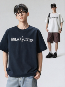 Wood soon | New Summer Loose All-Match T-Shirt for Men