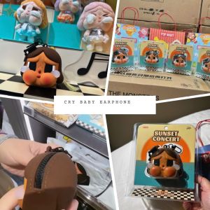 พร้อมส่งจากไทยไม่ต้องรอพรีออเดอร์🚛POP MART Crybaby sunset concert earphone bag ของแท้ 💯% [กล่องจุ่ม]