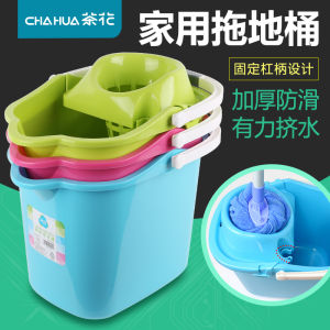 Camellia Plastic Mop Bucket For Home Thickened and Large-Capacity Water Bucket Cleaning Bucket Mop Bucket Wringing Satchel Extra Large Barrel