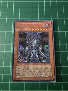 YUGIOH Japanese SD12-JP001 魔王迪亞波羅斯 Diabolos King of the Abyss (UR) LIGHT PLAYED 95%