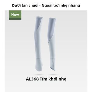Beneunder | Bảo Vệ Chống Nắng Tay Ngắn Có Lỗ Ngón Đeo Ngoài Trời