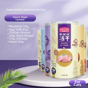 Myfoodie | Freeze-Dried Cat Snacks Chicken and Duck Breast Tub