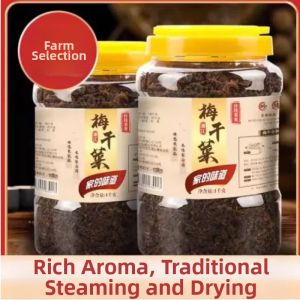 Special For Braised Pork Belly Dried Mei Cai Bucket Handmade Clean