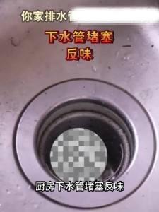 Sewage deodorizing and cleaning agent effervescent tablets for household kitchen and bathroom floor drains anti odor and fast insect repellent special