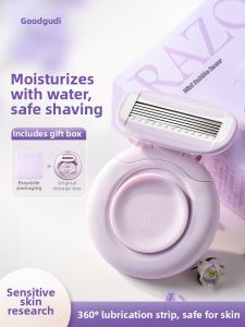 Goodgudi | Private Area Safety Razor for Women