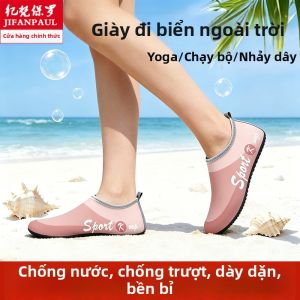 JIFANPAUL | Non-slip Cut-resistant Sand Water Socks