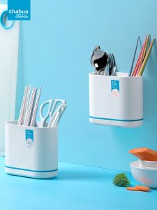CHAHUA | Wall-mounted Kitchen Utensil Organizer