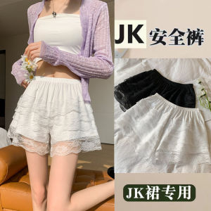 Nữ Mùa Hè Rộng Rãi Ren Ngắn Quần Bảo Hiểm Nhà Mỏng Quần An Toàn Đáy Cạnh Hoa Quần Tây Thoải Mái Sữa Lụa Polyester Sợi