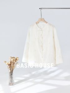 Elegant Pure Color Chinese Style Shirt with Embroidery And Button Detail Autumn Winter New Arrival Basic House Womens Casual Shirt