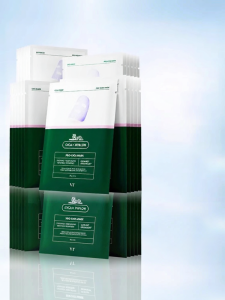 Mặt Nạ Dưỡng Ẩm Phục Hồi Tiger Cica Phiên Bản Nâng Cấp Cho Da Khô Da Hỗn Hợp Da Dầu Da Đỏ Mặt Nạ Dưỡng Ẩm Đêm Mặt Nạ Dưỡng Ẩm