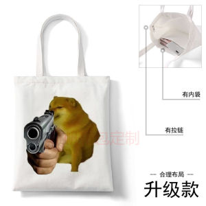Large Capacity Canvas Bag with Zipper for Students to Carry Books to Class Funny Sand Sculpture Dog Cartoon Printed Tote Bag