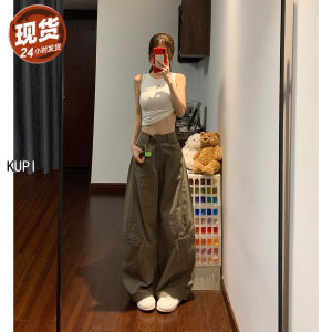 Khaki Wide Leg Workwear Pants Womens Loose Fit Casual Straight Blade Slimming Autumn New Style Comfortable Cotton Trousers