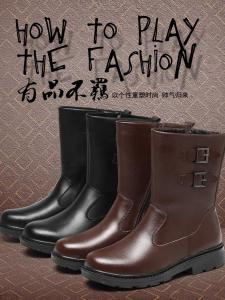 Winter Mens Leather Boots Fleece Lined Padded Warm Keeping Outdoor Snow Boots Mens Waterproof Cotton Shoes High-Top Northeast Cold Proof Boots