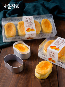 กล่องบรรจุชีสกึ่งสุกบรรจุ2/3/4เม็ดกล่องเกรดสูงสำหรับเค้กชีสเค้กทรงสี่เหลี่ยมผืนผ้าแบบใสใช้ครั้งเดียว