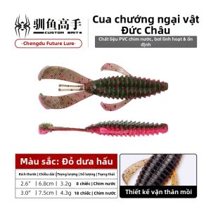 XUNYUGAOSHOU | Mồi Tôm Texas Dùng Để Qua Chướng Ngại 3in