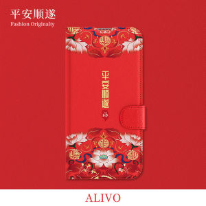 Silicone Flip Cover Phone Case for  17 16 14Plus 15ProMax 11Pro Full Cover IP12 Mens Womens Max Protection Shell