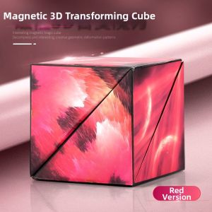 QAT | 3D Geometric Intelligent Magnetic Toy for Children