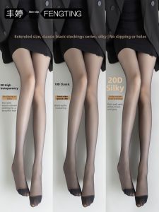 FENGTING | High Transparency Anti-Hook Super Thin Silk Smooth Seductive Tights
