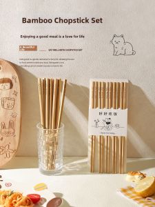TINY HOME | Mold-Resistant Slip-Resistant Heat-Resistant Bamboo Chopsticks 10 Pairs