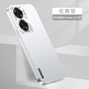 เคสโทรศัพท์ Huawei Nova11SE แบบใหม่พร้อมกล้องครอบเต็มขอบแบบนิ่มและแข็งพร้อมฟองน้ำซิลิโคนโลหะสำหรับผู้ชายและผู้หญิง