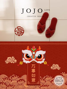 Mr. Grocery Bathroom Mat Anti-Slip Water Absorbent Dirt Resistant Easy to Maintain Square Shape Digital Printing Cartoon Pattern