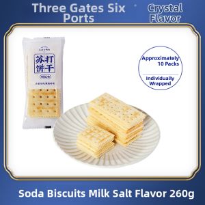 YONGS GOURMET | Milk Salt Soda Cracker