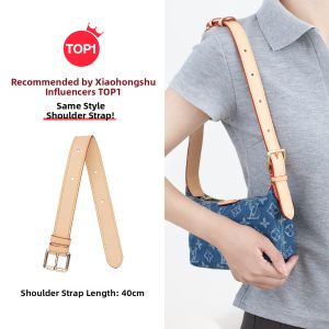 FANJI PROJECT | Leather Shoulder Strap Extension for Lunchbox Bags