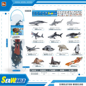 Cross-Border Artificial Ocean World Pacific Creature Blue Whale Sperm Whale Diver Variety of Storage Box Set Toys