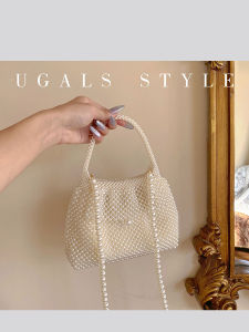 UGALS Chinese Style Handmade Dumpling Beaded Pearl Saddle Bag for Women Perfect for Banquets and Business Meetings