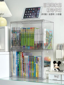 Childrens Bookcase Picture Book Storage Box Desktop Book Stand Books Desk Organize Fantastic Oxford Tree Box Storage Rack